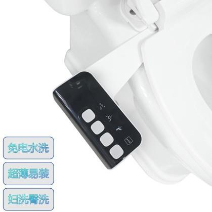 爆款不用电简易安装超薄新款一键快拆洁身器洗屁屁神器