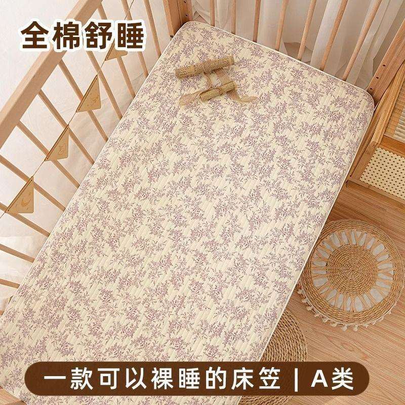 婴儿床儿宝宝纱布床单床罩四季儿童拼接床笠床垫