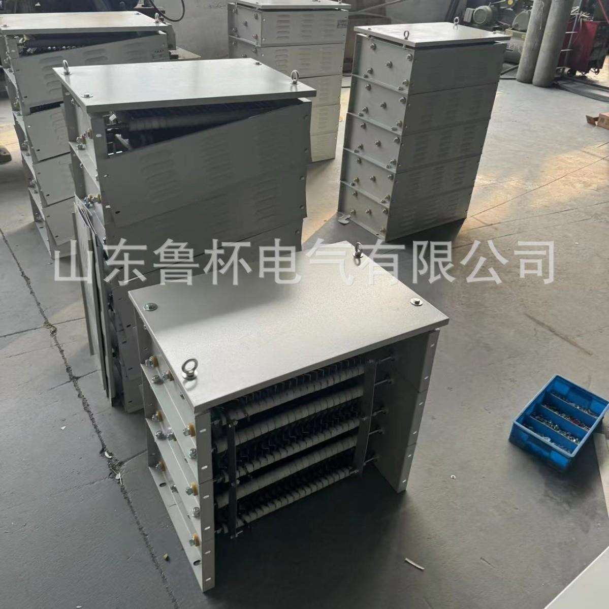 鲁杯RS54-280S-10/6高压交直流滤波电阻器 机车接地制动电阻