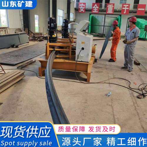 GWH32 钢轨弯弧机 三轮平台式钢管弯圆机 方管弯弧机