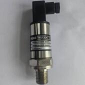 压力变送器 现货供应 MEAS U5200绝压系列