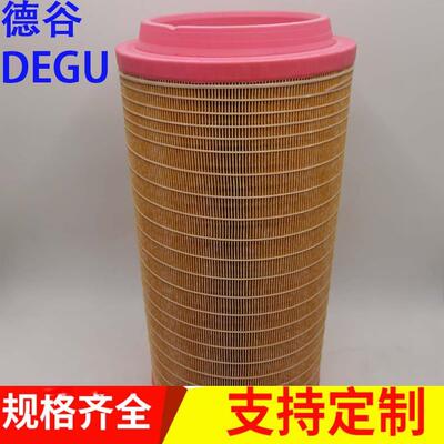 供应工程机械滤芯 矿山设备用滤芯柴油滤芯机油滤芯2343432空滤