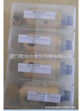 意大利 ROTOFLUX 旋转接头 S25-1400-03F 快速出货