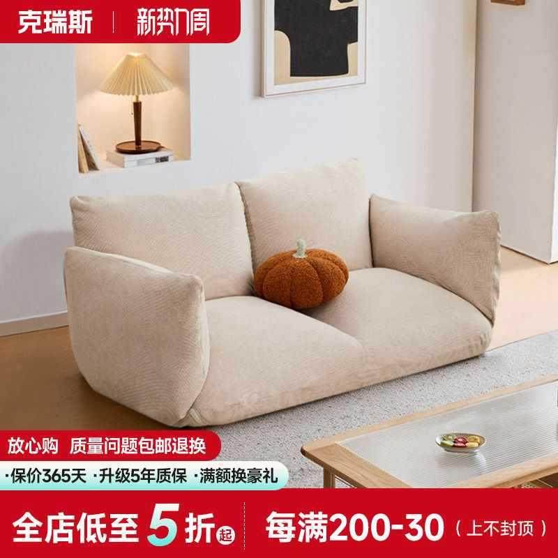 lmn双人折叠懒人沙发榻榻米可睡可躺飘窗靠背布艺沙发休闲椅阳台,鲜花速递/花卉仿真/绿植园艺,割草机/草坪机,淘宝优惠券,粉丝福利购,淘宝优惠卷