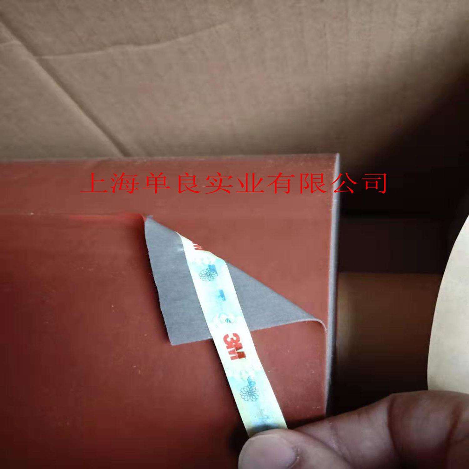 3MGT7116，3M GT7116灰色汽车泡棉双面胶带