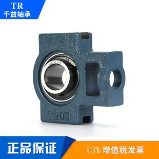 TR轴承UCT201/UCT202/UCT203/UCT204/UCT205/UCT206/UCT207UCT208