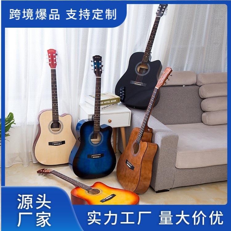 吉他初学者41寸吉他民谣初学者原生吉他成人初学乐器吉他