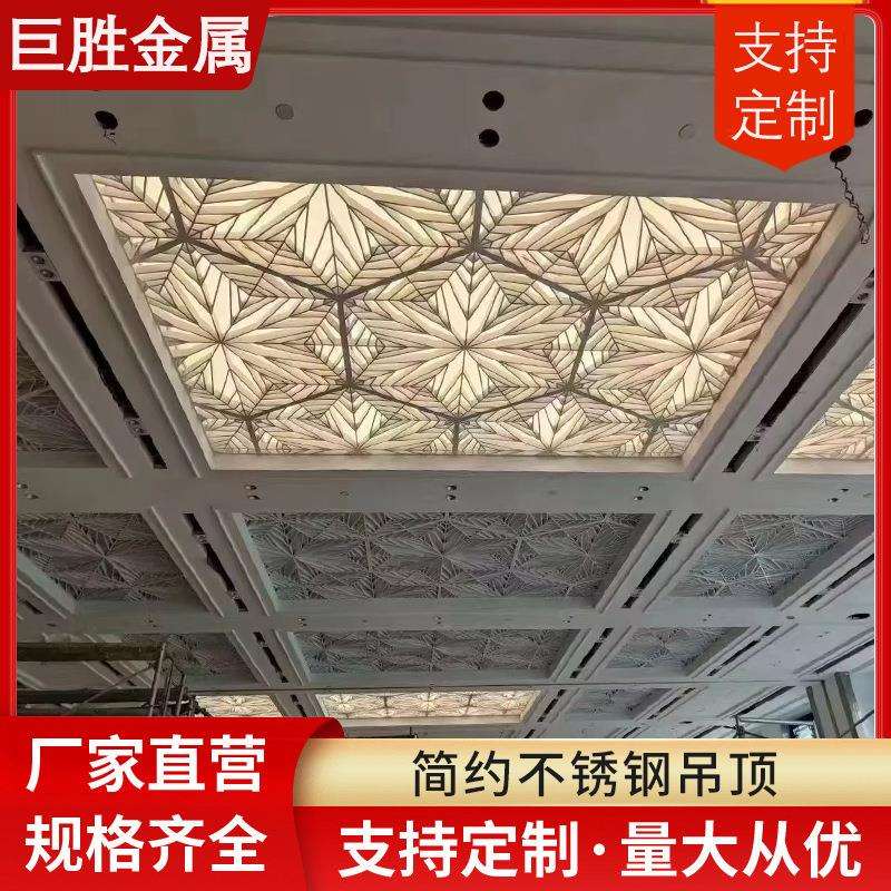 铝合金方通商场隔断天花板门头吊顶室内外通用支持设计加工铝扣板
