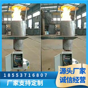 沼气火炬使用原理50立方外然沼气火炬产品价格垃圾场火炬安装原理