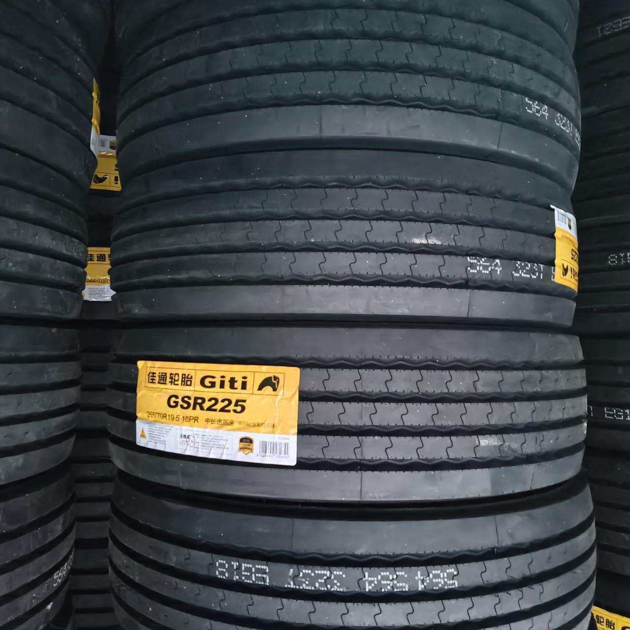 佳通轮胎265/70R19.5花纹GSR225高耐磨更节油高速胎卡车专用