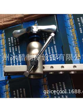 DSZH大圣WK-R806A 棘轮式偏心扩孔器1/4,5/16,3/8,1/2,5/8,3/4