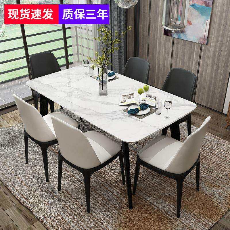 北欧大理石餐桌椅组合简约现代小户型长方形家用实木餐桌时尚餐椅