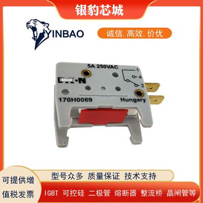 10NHG000B 16NHG000B 20NHG000B 25NHG000B巴斯曼熔断器保险丝