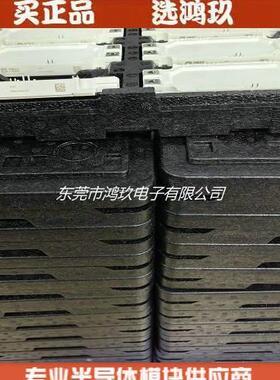 中车 TG600HF12M1-G3A00 TG600HF12M1-S3A00 TG900HF12M1-S5A00