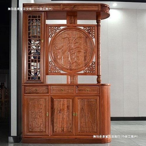 新中式仿古实木家用入户门龙柱玄关柜双面屏风隔断客厅遮挡福字柜
