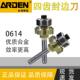 雅登四齿修边刀封边条PVC木条倒角修边导圆弧修边机刀头木工刀具