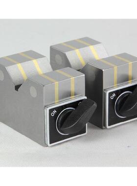 PD-010磁性V型座 三角工作台40*50*70 磁性V型台磁力座磁性底座