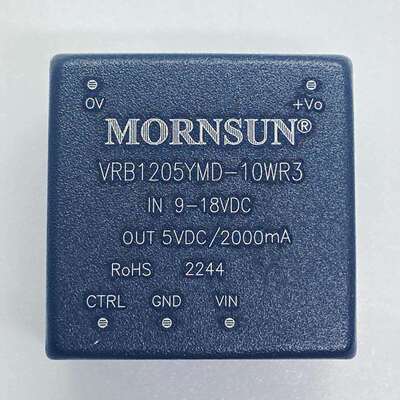 Vrb1205Ymd-10Wr3金盛阳Dc-Dc电源模块9-18V至5V 2A可直接拍摄10W