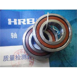 哈尔滨轴承配对7204C/P5D