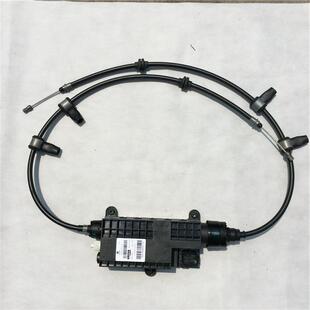 纳智捷纳5S5优6U6电子手煞车模块拉线 线电驻车制动器拉线 线手煞