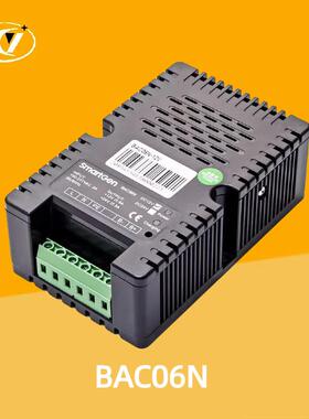 BAC06N众智智能充电器柴油发电机组配件电瓶蓄电池浮充充电器12V