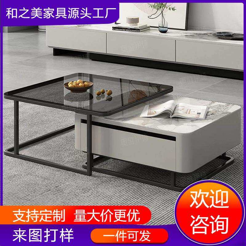 简约岩板客厅伸缩茶几北欧家用茶几桌小户型大小茶几电视柜组合