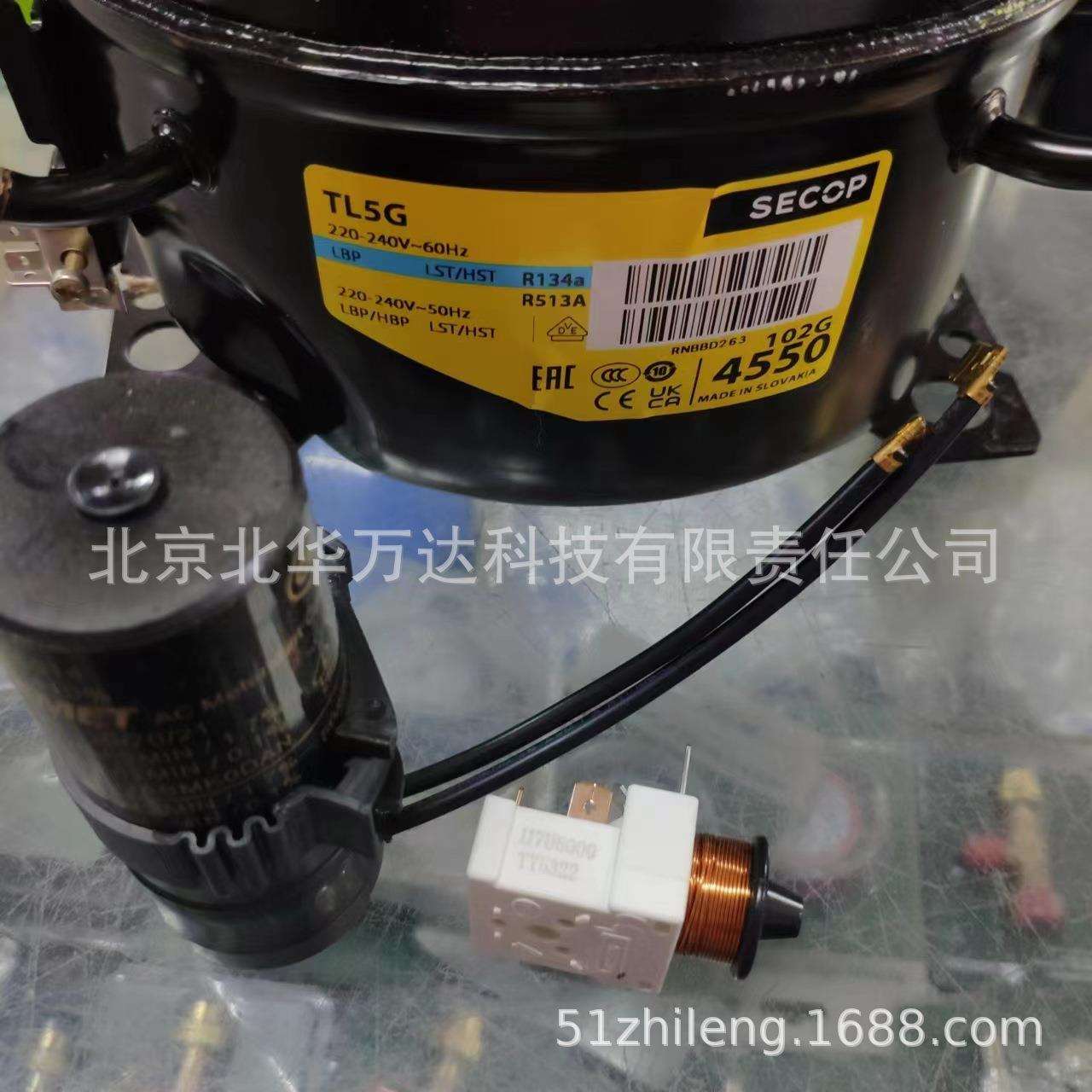 冰箱制冷压机缩SC21CL SC12CL 冰箱制冷压缩机