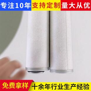 真空泵油雾滤芯1801032玻璃纤维滤材机床油雾分离器滤芯排气滤芯