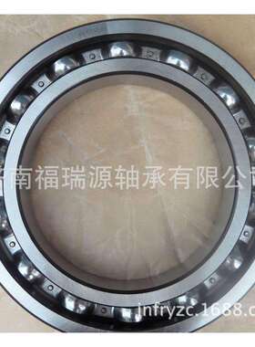 现货供应30305X2B 30306X2B 32008X1WC差速器轴承