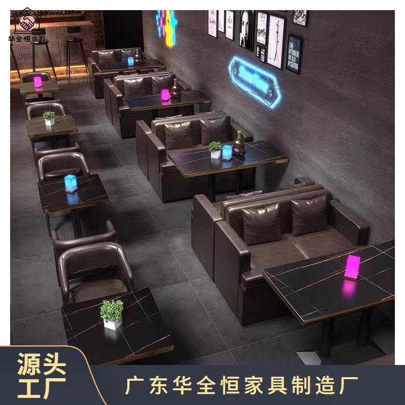 工业风主题餐厅小酒馆卡座沙发简约咖啡厅音乐烤吧桌椅组合木商用
