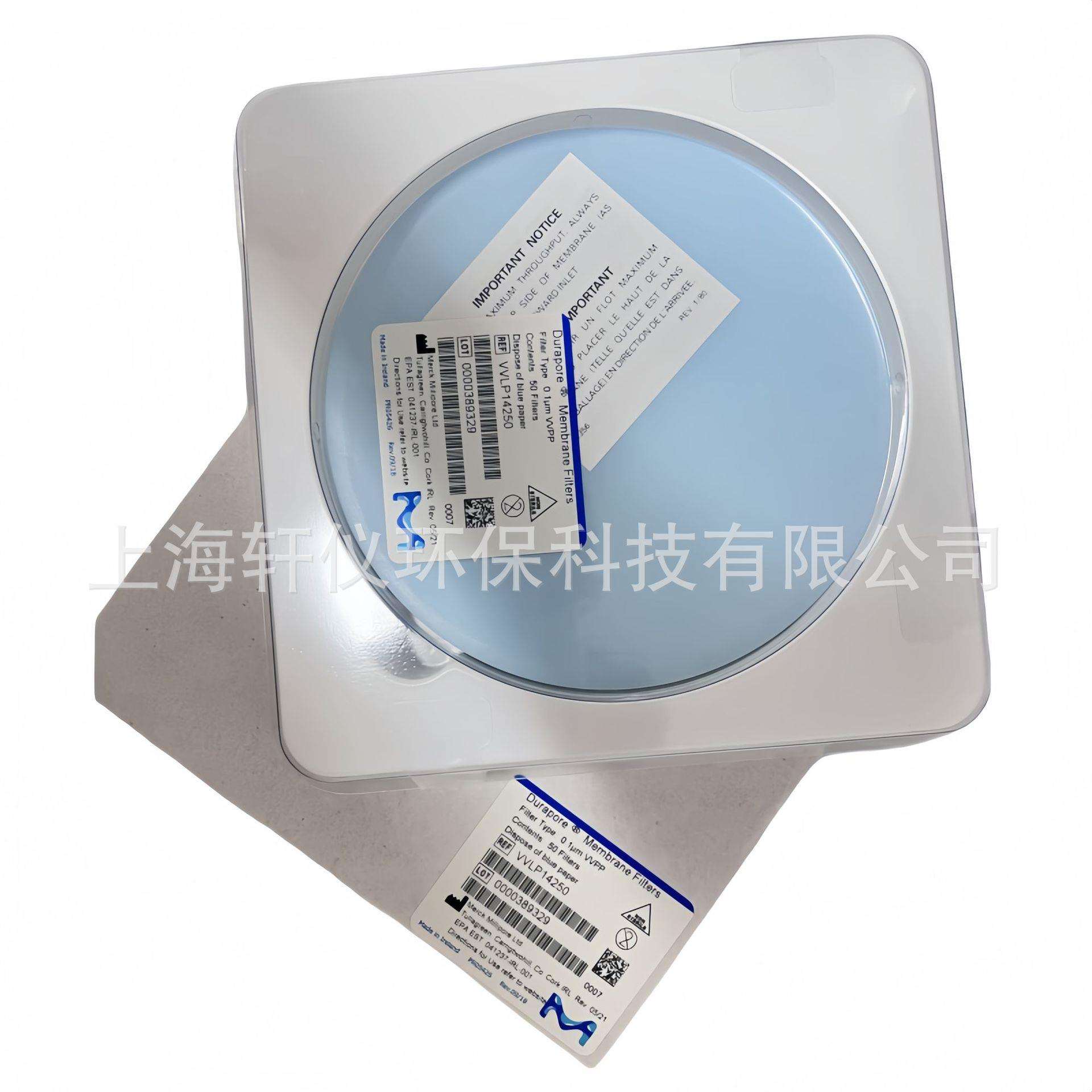 VVLP14250 密理博亲水性系列PVDF直径142mm孔径0.1um的微孔滤膜