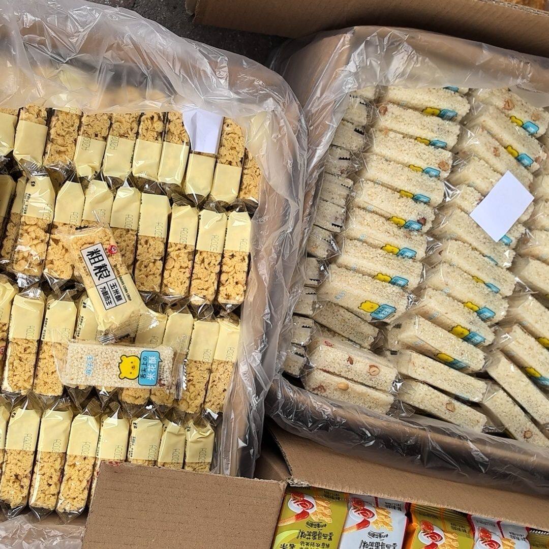 麻子王粗粮黑米酥玉米酥白米酥网红独立包装正宗老式膨化零食散装