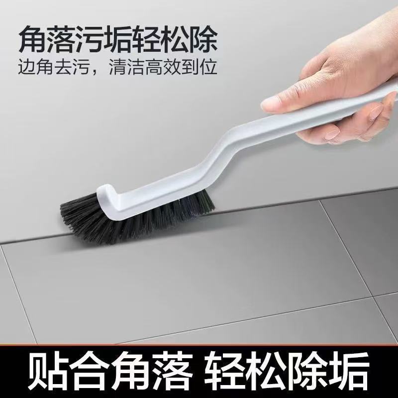 硬毛无死角缝隙清洁刷卫生间瓷砖地缝厕所马桶去污清理刷