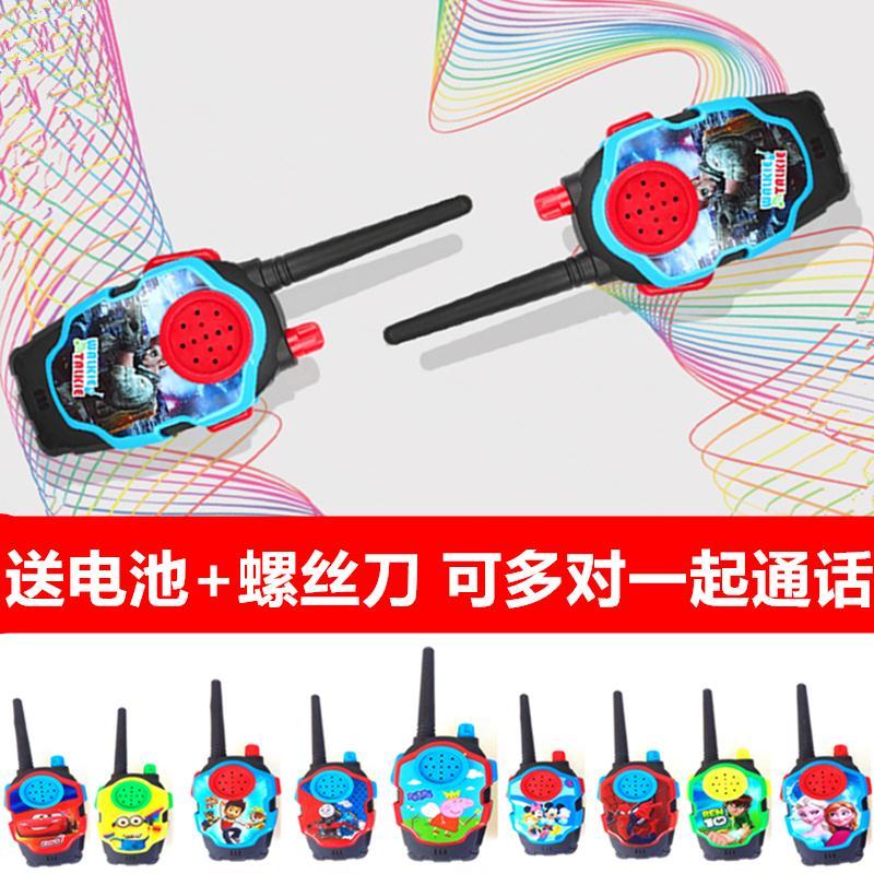 儿童分房呼叫器儿童款无线通话对讲器机一对玩具亲子电话器呼叫互
