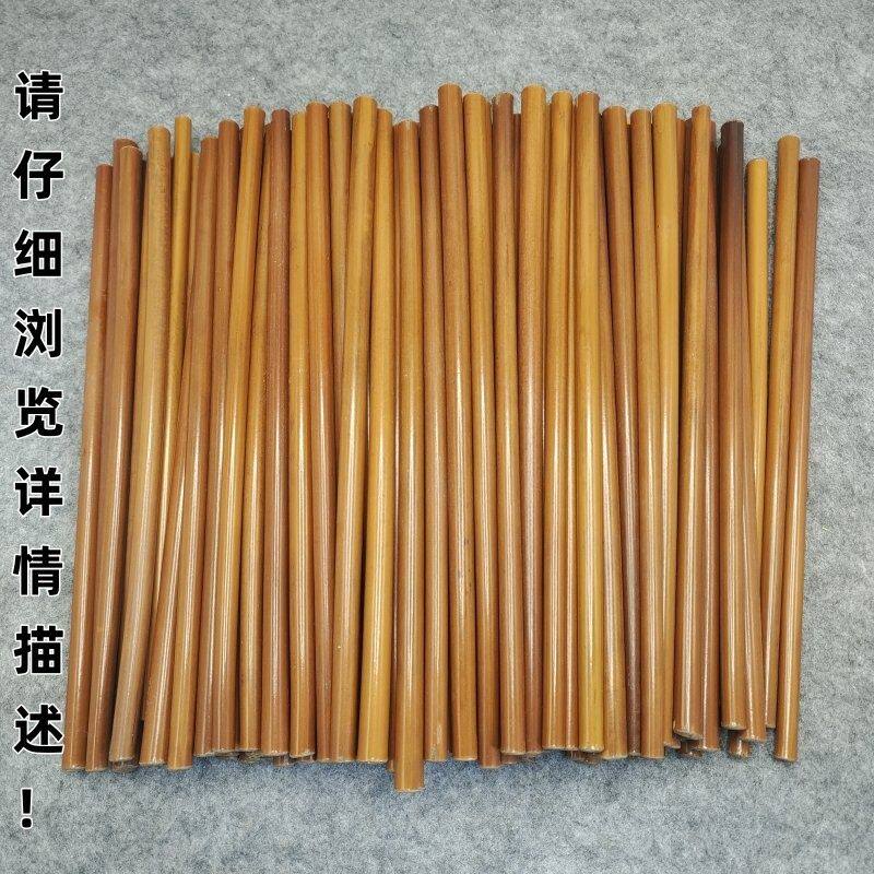 焊烟烟杆小竹管小口径烤红竹烟杆制作原料手工diy焊烟杆配件空心