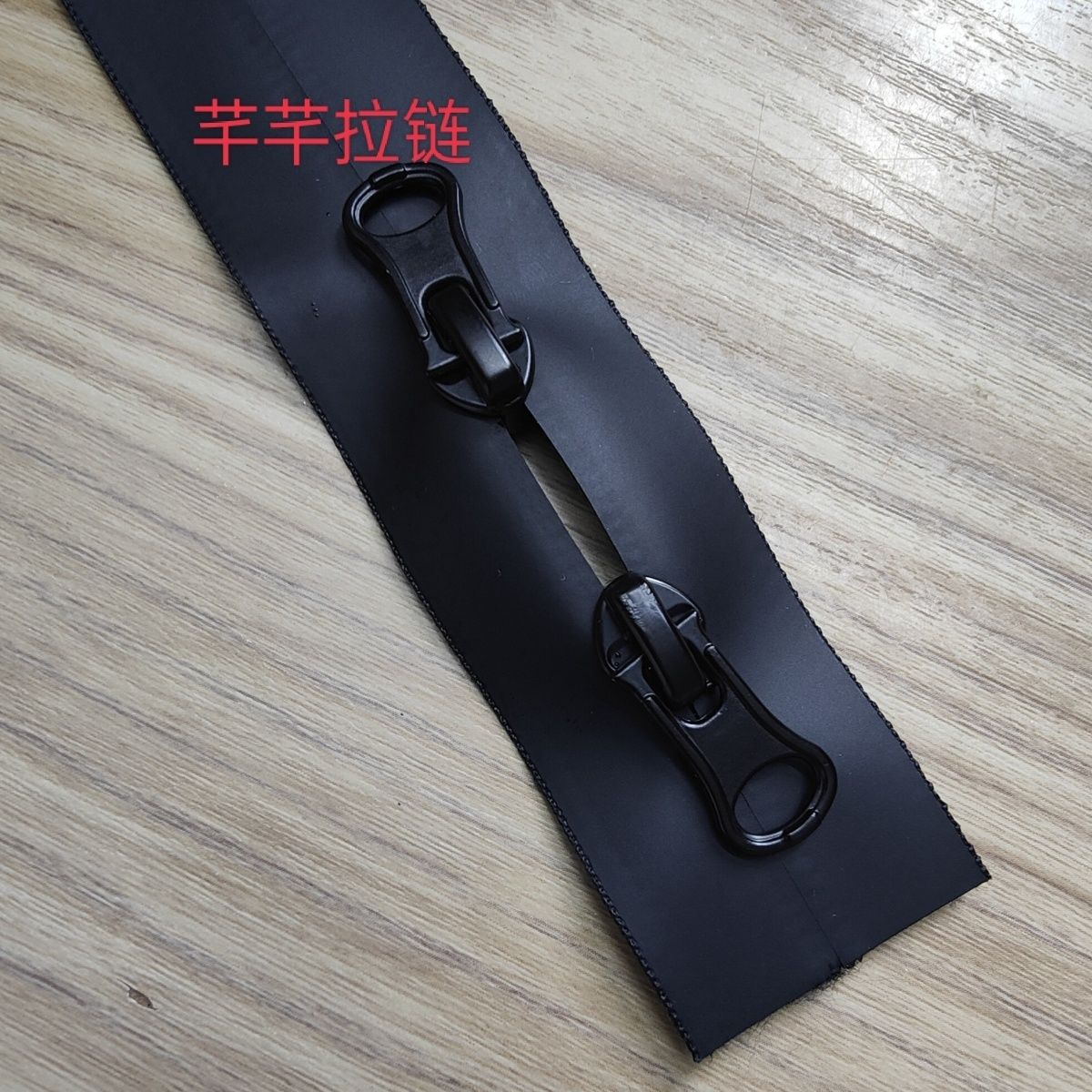 3号5号7号防水拉链双开双头书包学生双肩背包长款拉链条
