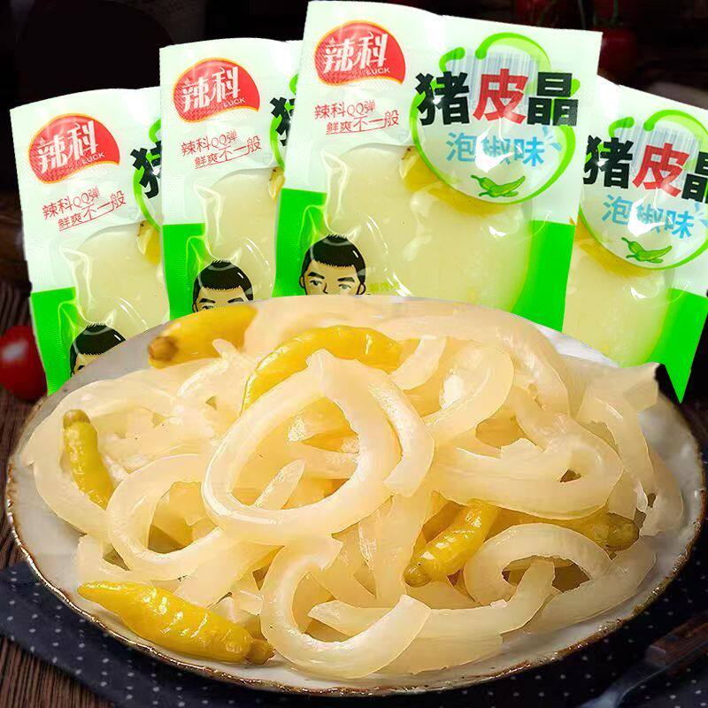 山椒猪皮水晶泡椒猪皮小包装解馋小零食酸辣整箱休闲零食追剧