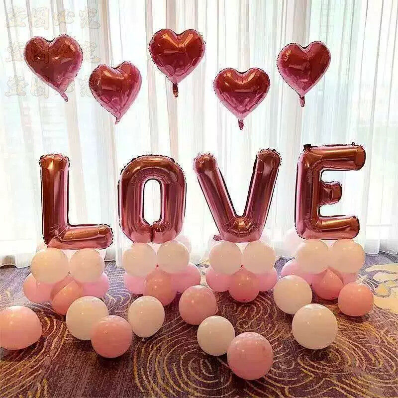 婚房布置套装创意浪漫love气球生日用品装饰结婚告白婚礼婚庆场景