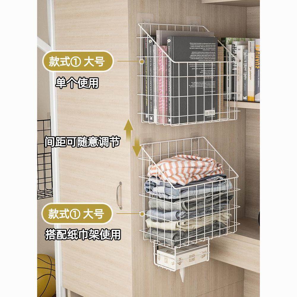 宿舍床上置物架床头收纳床边挂篮墙上书架衣服筐上铺墙面