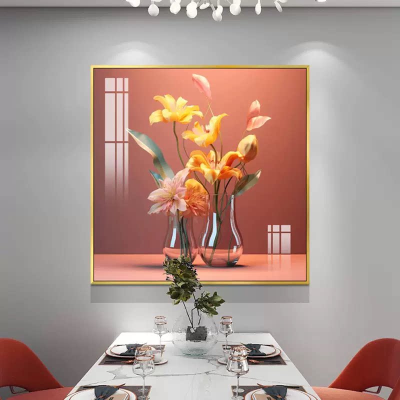 现代简约餐厅背景墙装饰画轻奢奶油风单幅过道厨房挂画花瓶玄关画
