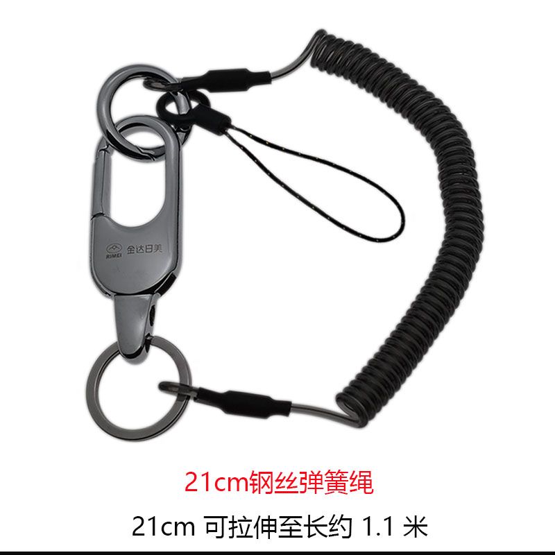 老人专用伸缩弹簧钥匙挂扣可拆卸手腕随身手机钥匙防丢挂链