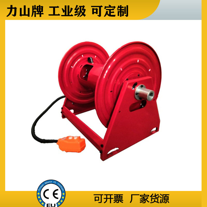 电动高压水管收卷器100m工业冲洗卷盘智能排线液压软管卷轴1.5寸