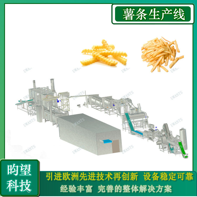 冷冻裹粉薯条生产加工流水线
