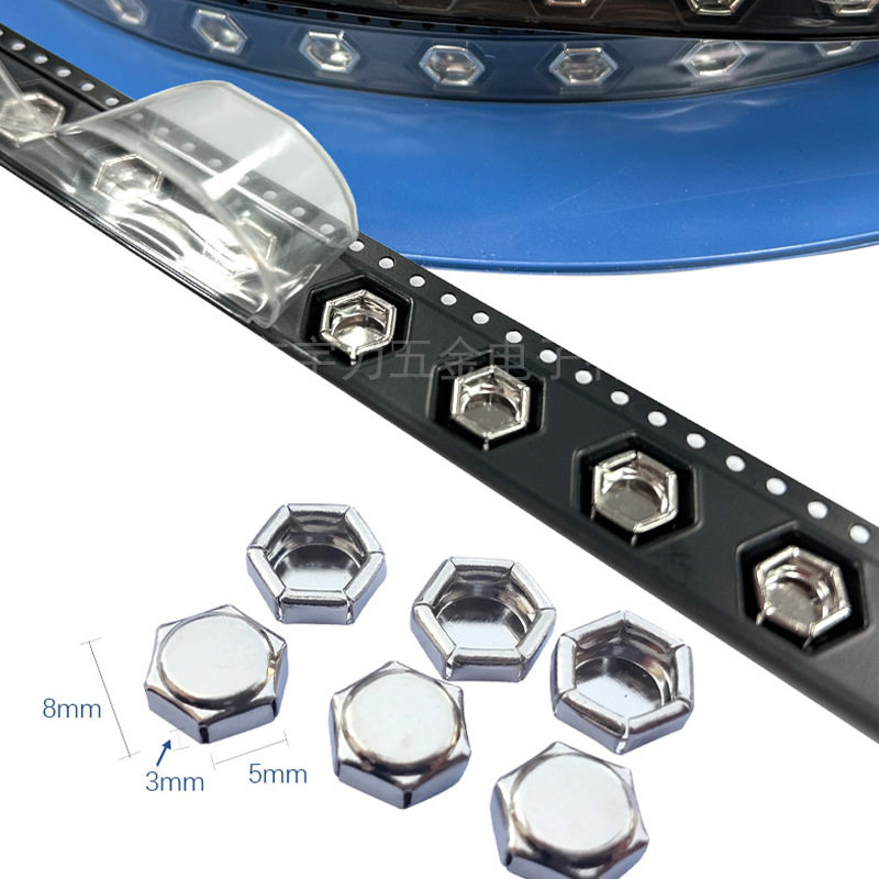 盘装9V电池负极母扣SMT编带