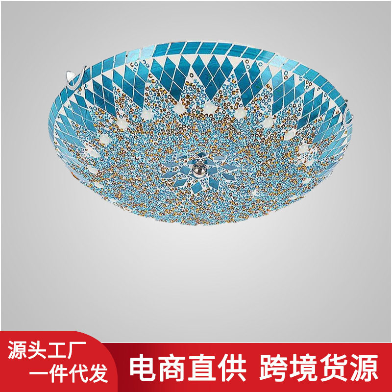 地中海手工创意儿童房吸顶灯