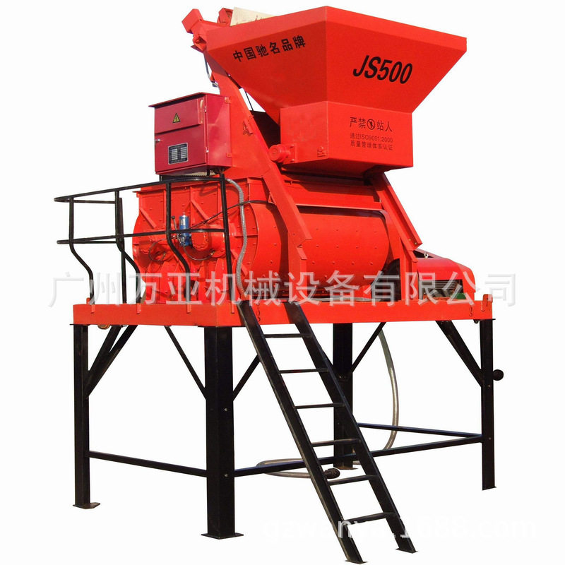 JS500自动爬斗式电动混凝土搅拌
