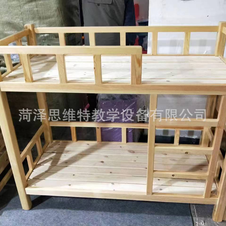 幼儿园松木环保上下铺双层床