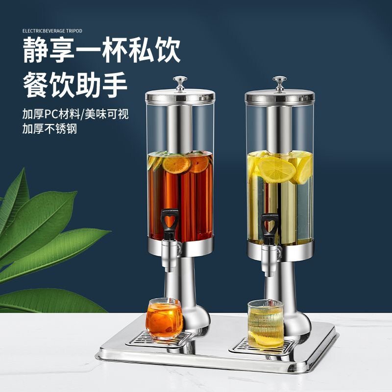 商用自助餐火锅带龙头调料桶