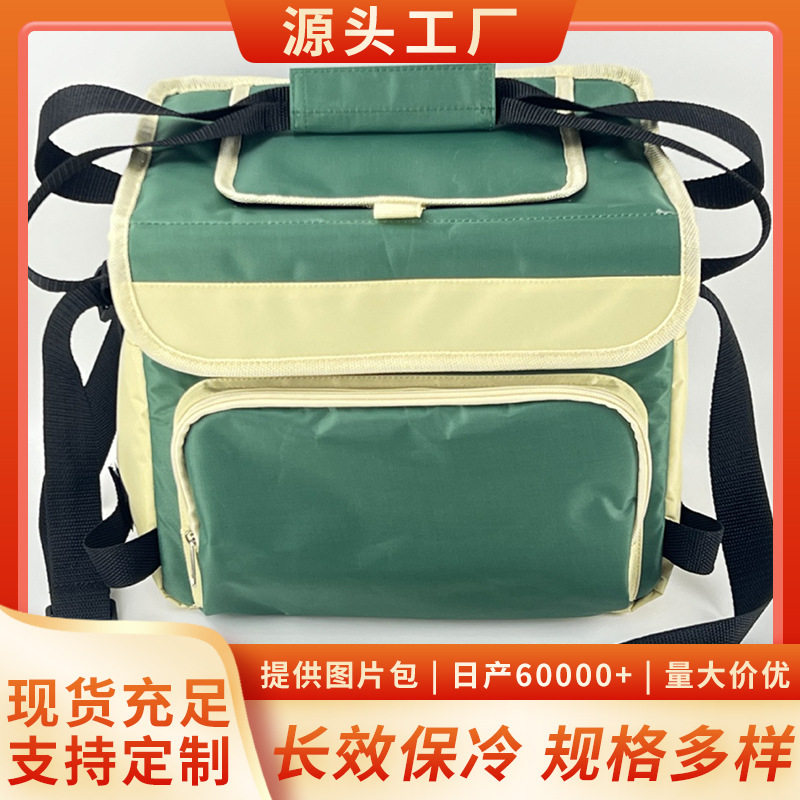 保温袋子加厚饭盒手提袋子 上班族带饭便当包 小学生装午餐的饭袋