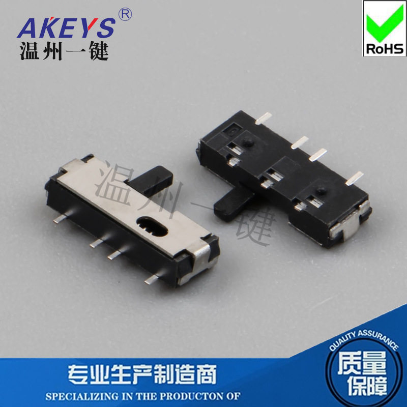 MSKT-12B10-4P迷你复位拨动开关